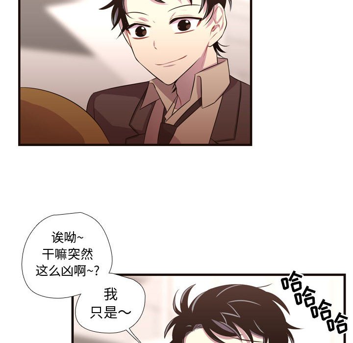 第27話 - 第82张