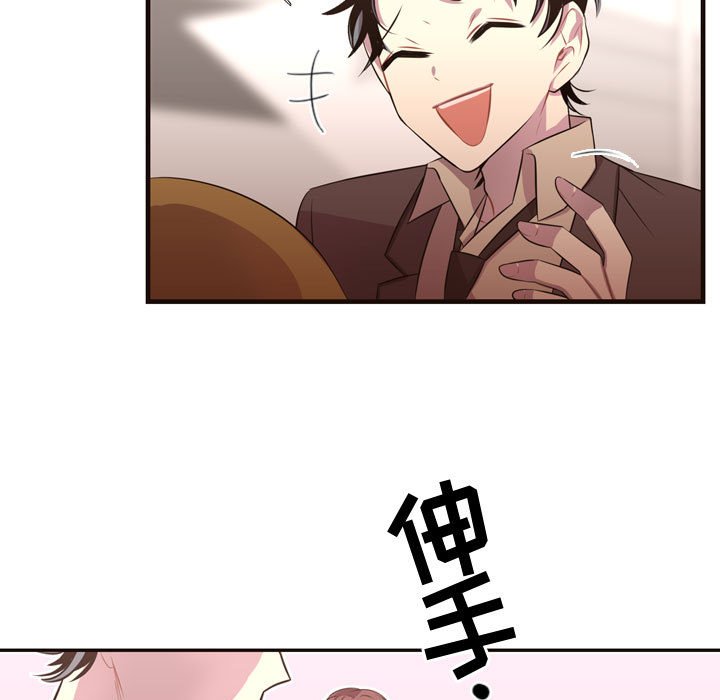 第27話 - 第83张