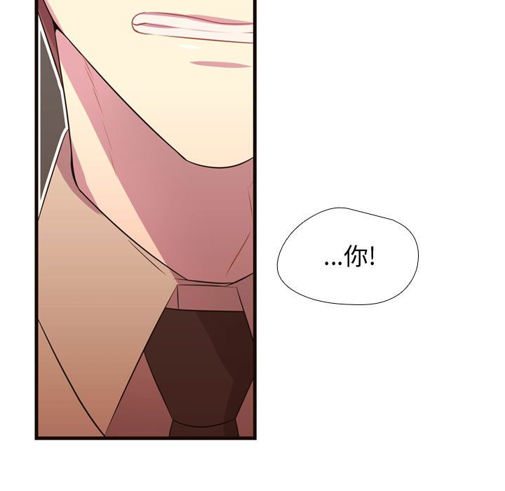 第27話 - 第88张