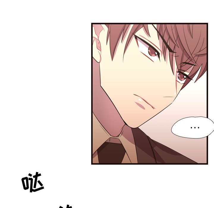 第28話 - 第12张