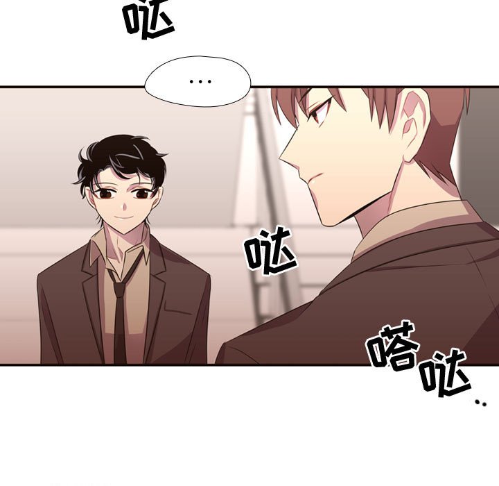 第28話 - 第13张