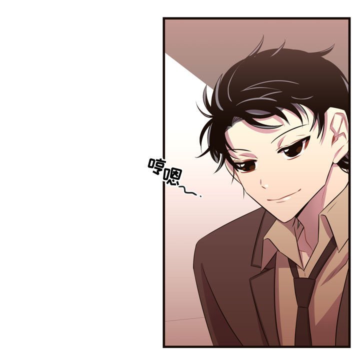 第28話 - 第19张