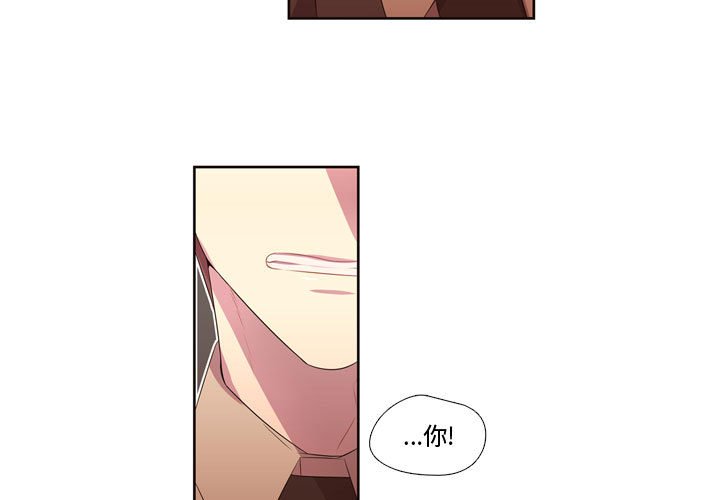 第28話 - 第2张