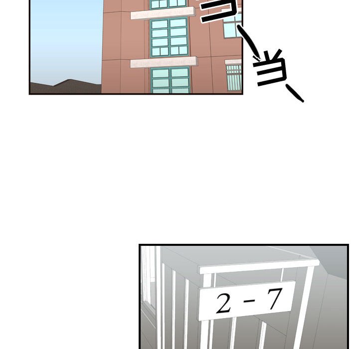 第28話 - 第24张