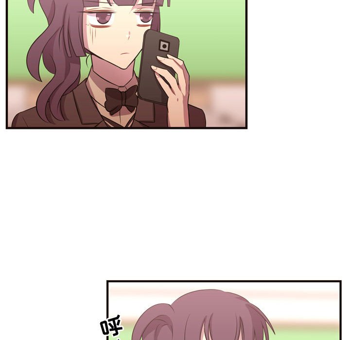 第28話 - 第26张