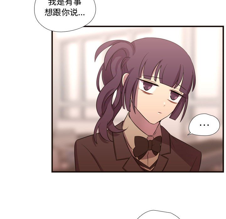 第28話 - 第37张