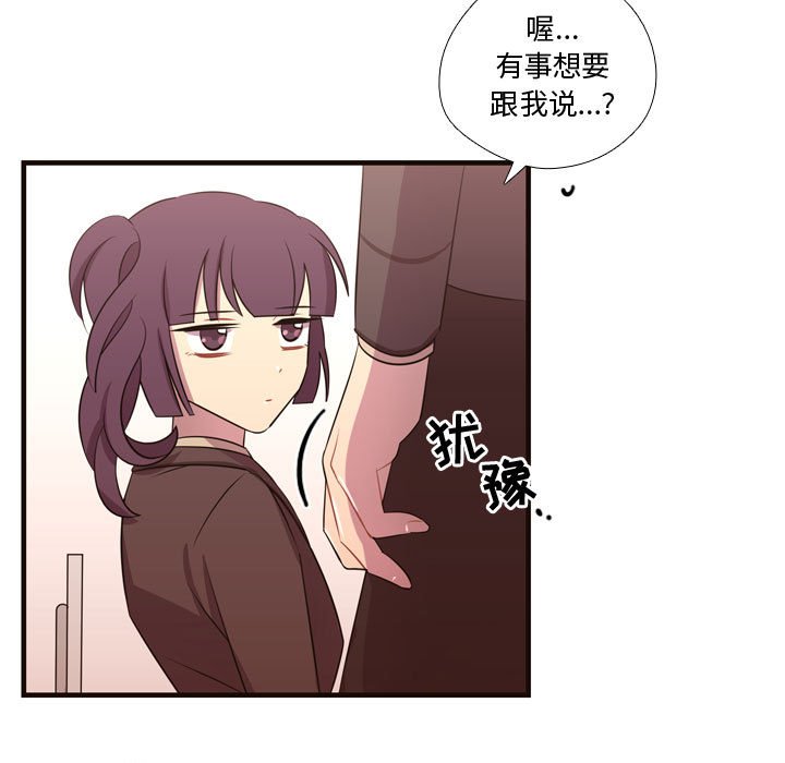 第28話 - 第38张