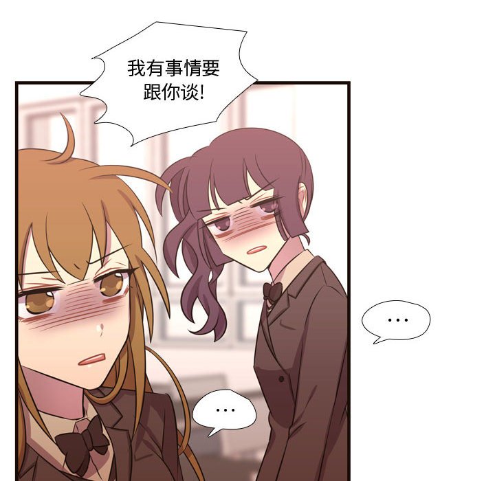 第28話 - 第41张