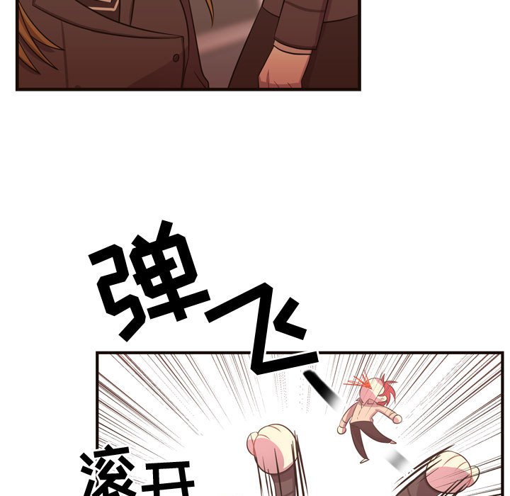 第28話 - 第42张