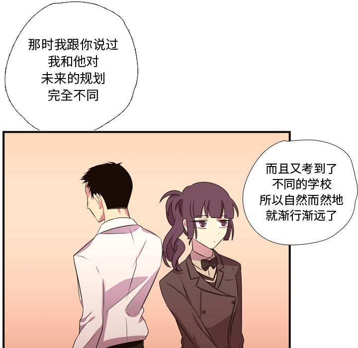 第28話 - 第57张