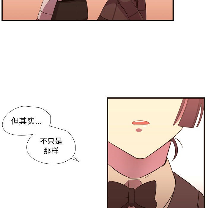 第28話 - 第58张