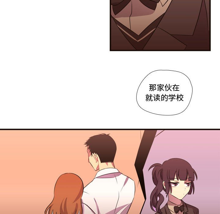 第28話 - 第59张