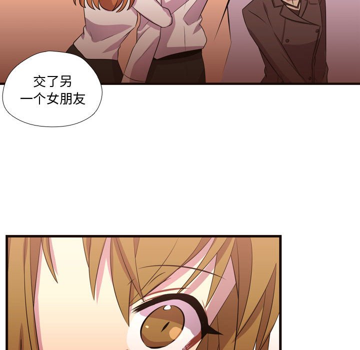 第28話 - 第60张