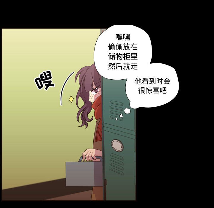 第28話 - 第66张