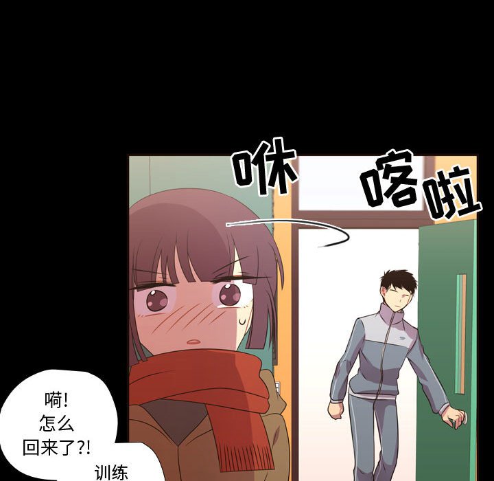 第28話 - 第67张