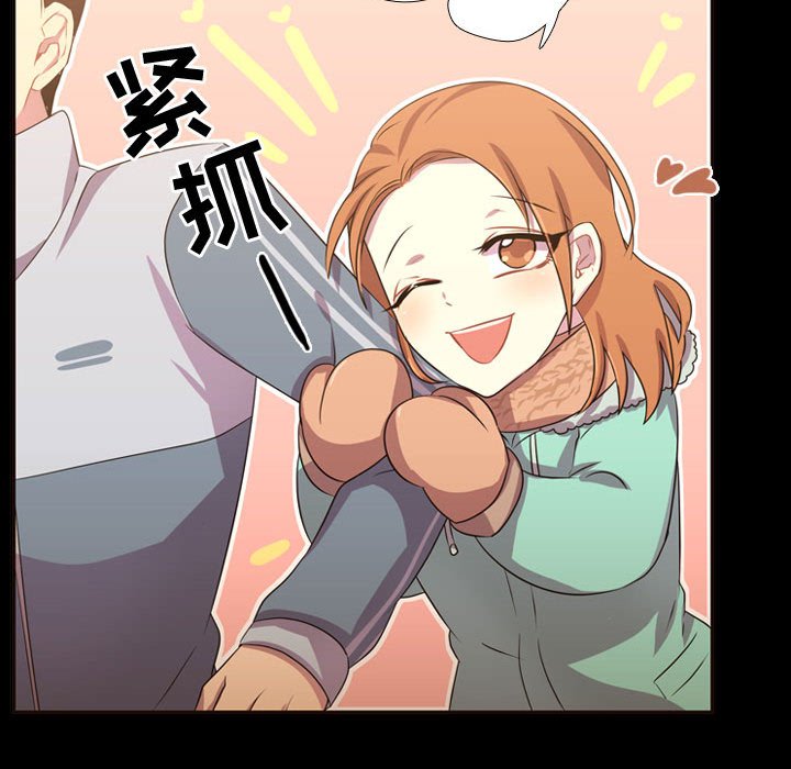 第28話 - 第71张