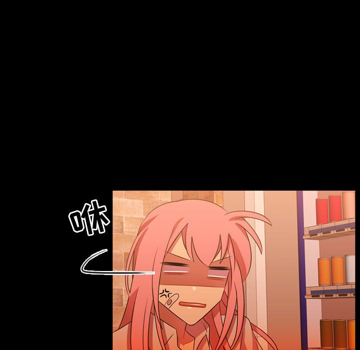 第29話 - 第23张