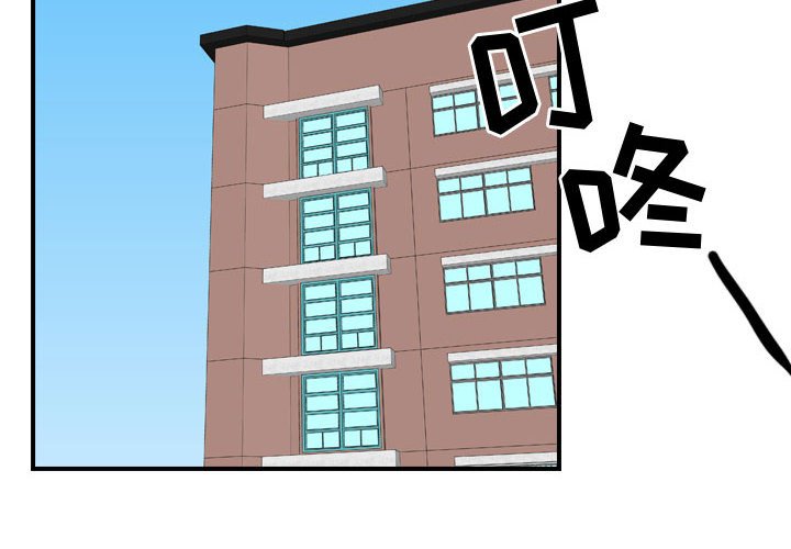 第29話 - 第3张
