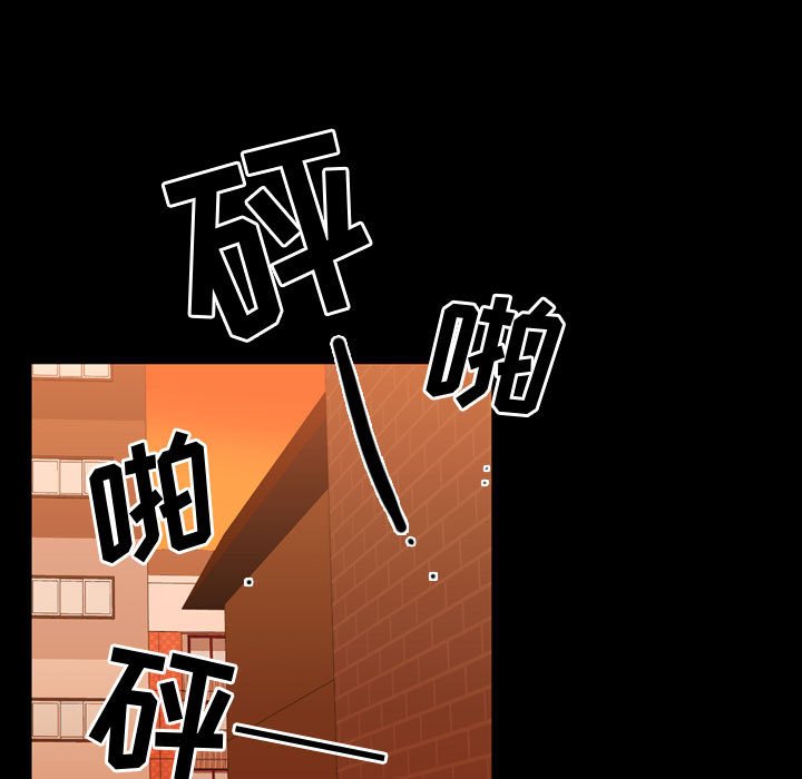 第29話 - 第38张
