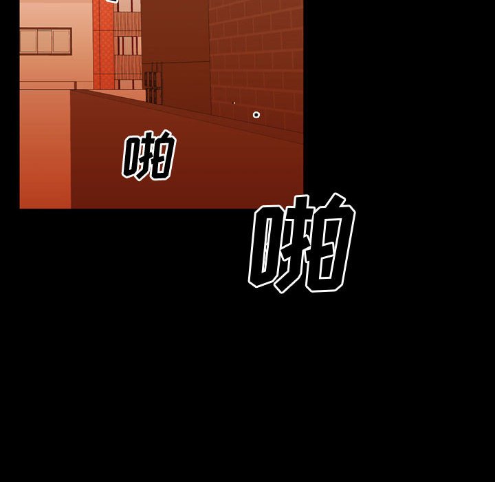 第29話 - 第39张