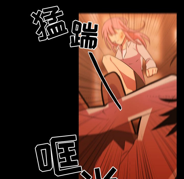 第29話 - 第40张
