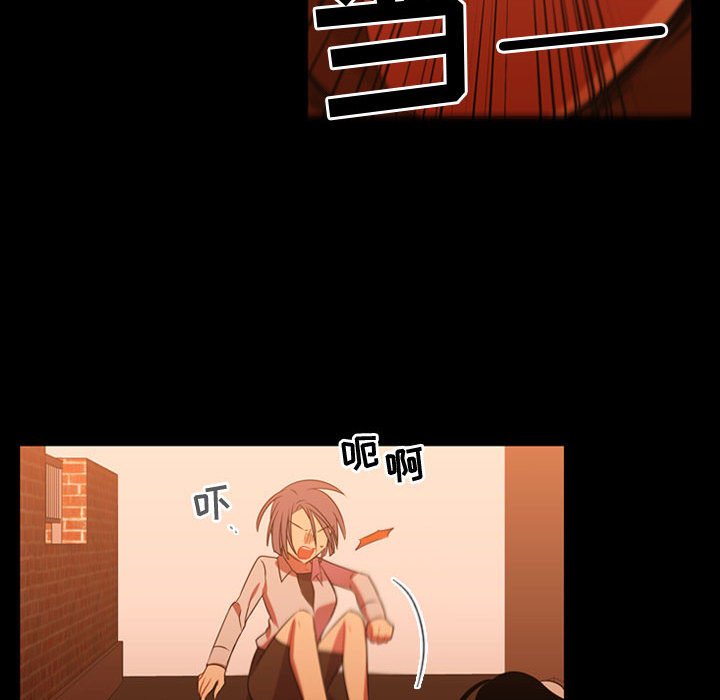 第29話 - 第41张