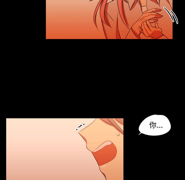 第29話 - 第43张