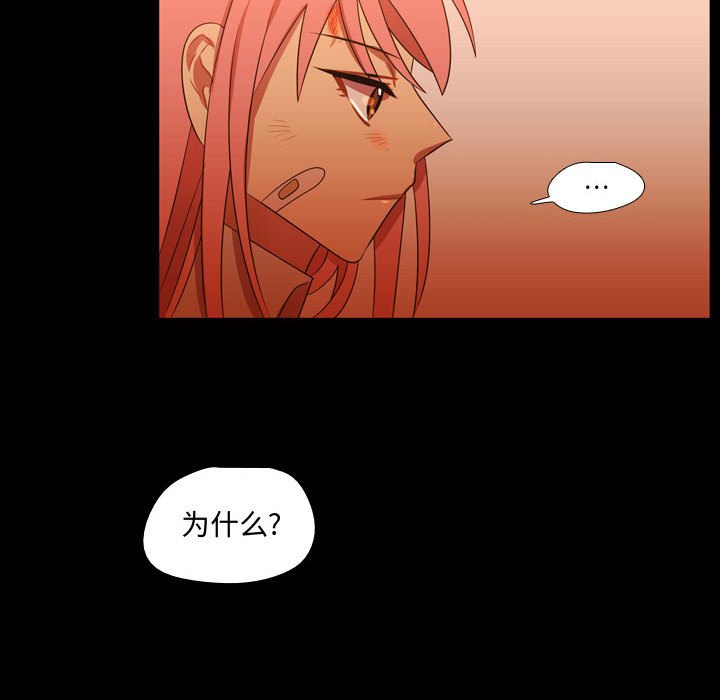 第29話 - 第49张