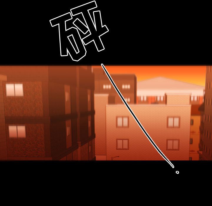 第29話 - 第56张