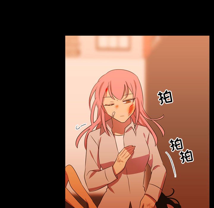 第29話 - 第57张