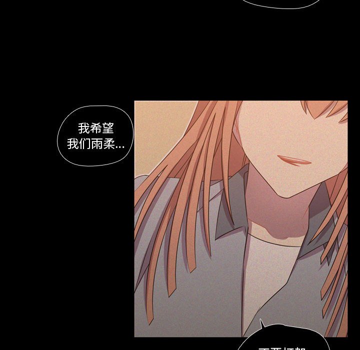 第29話 - 第74张