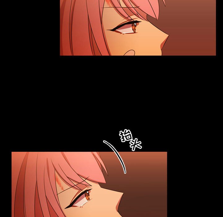 第29話 - 第77张