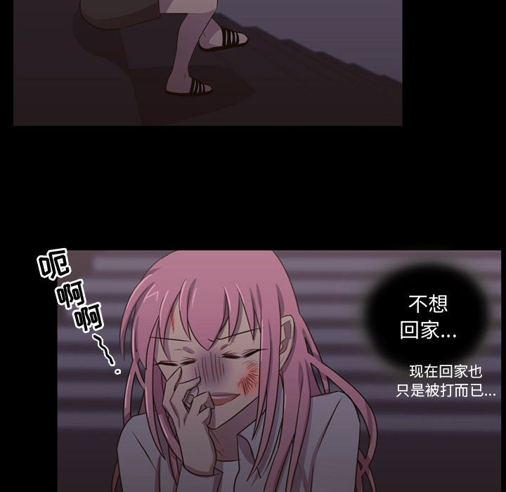第29話 - 第91张