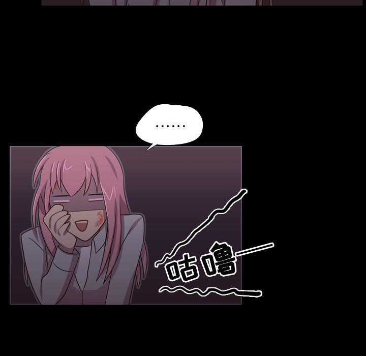 第29話 - 第92张