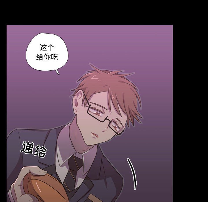 第29話 - 第97张