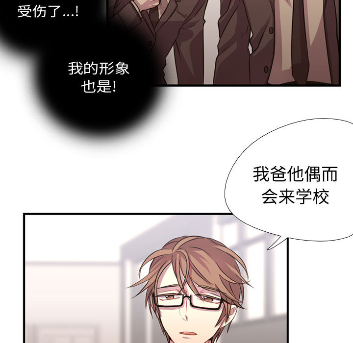 第3話 - 第105张