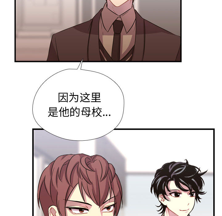 第3話 - 第106张