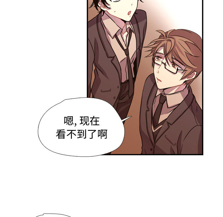 第3話 - 第11张