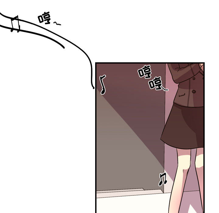 第3話 - 第113张