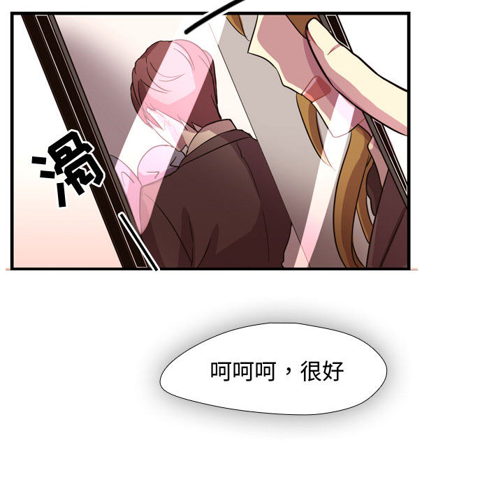 第3話 - 第117张