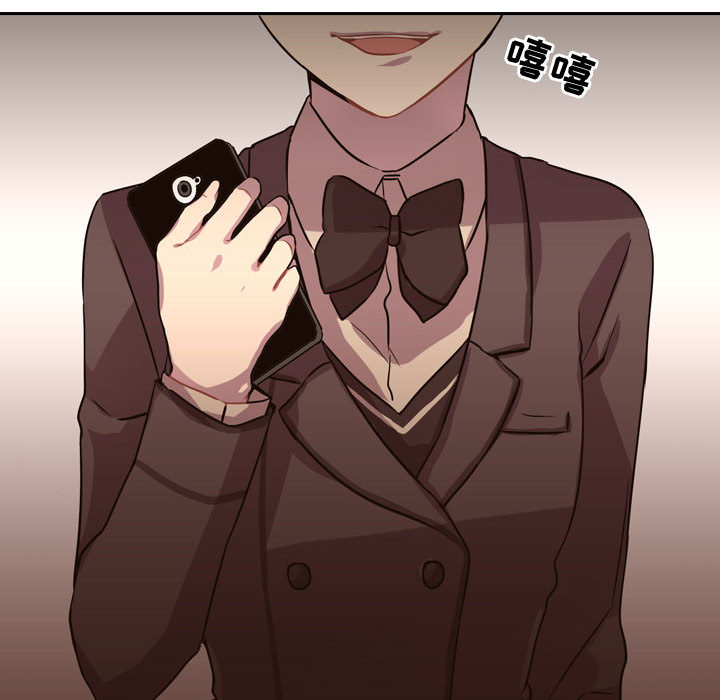 第3話 - 第118张