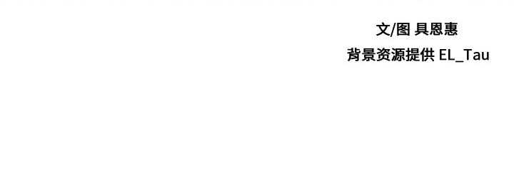 第3話 - 第120张