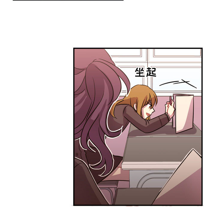 第3話 - 第15张