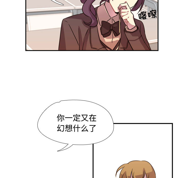 第3話 - 第28张