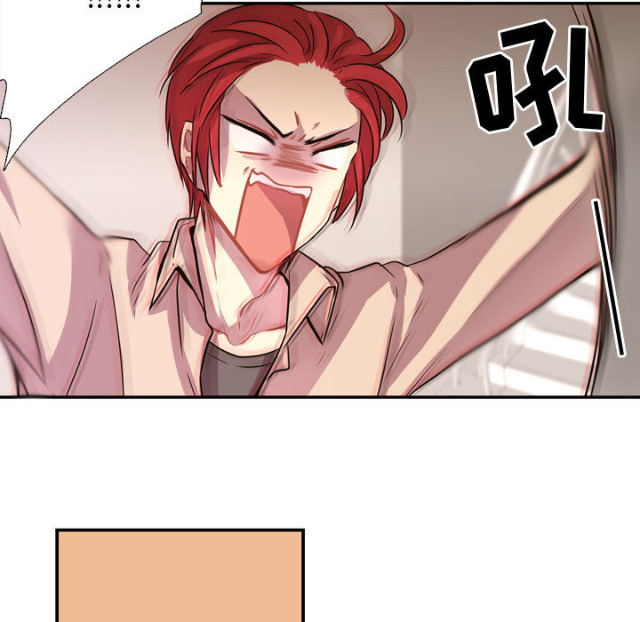 第3話 - 第38张