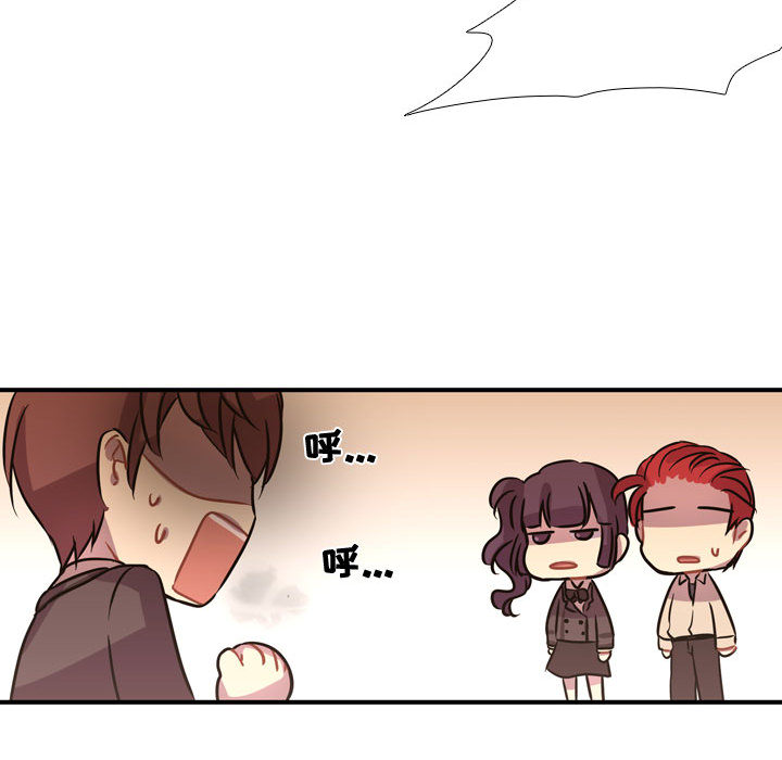 第3話 - 第56张