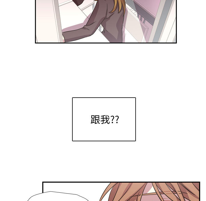 第3話 - 第6张