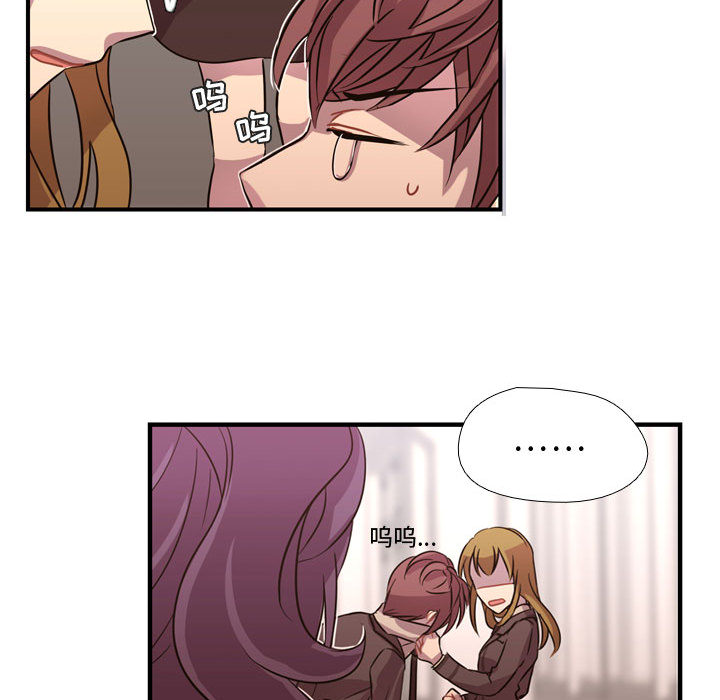 第3話 - 第63张