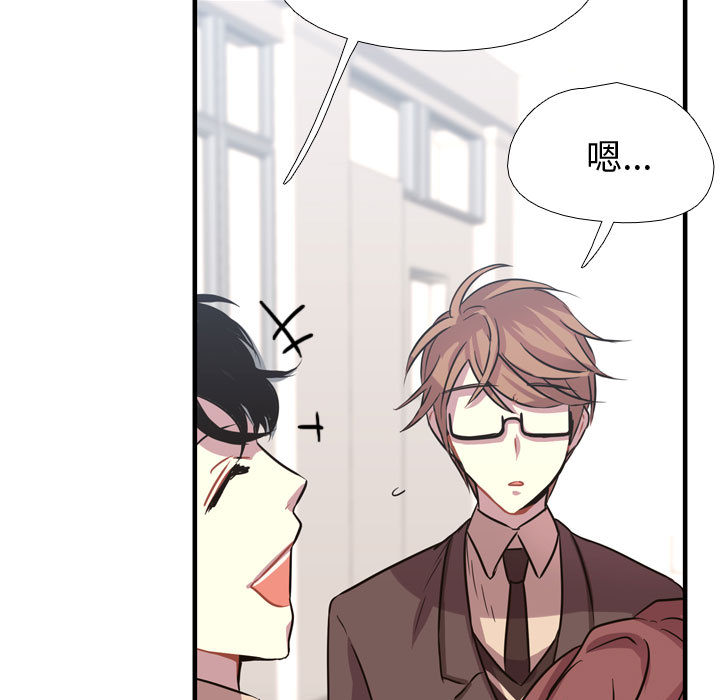 第3話 - 第92张