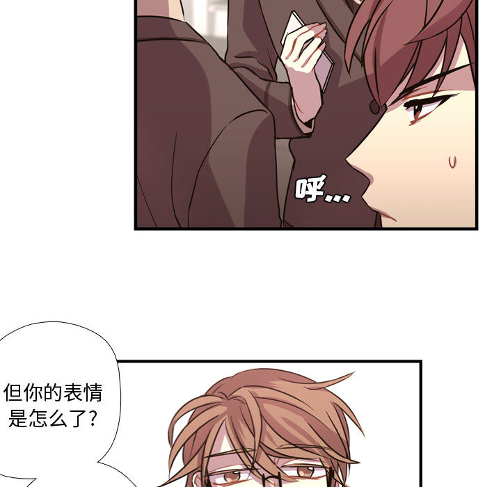 第3話 - 第93张